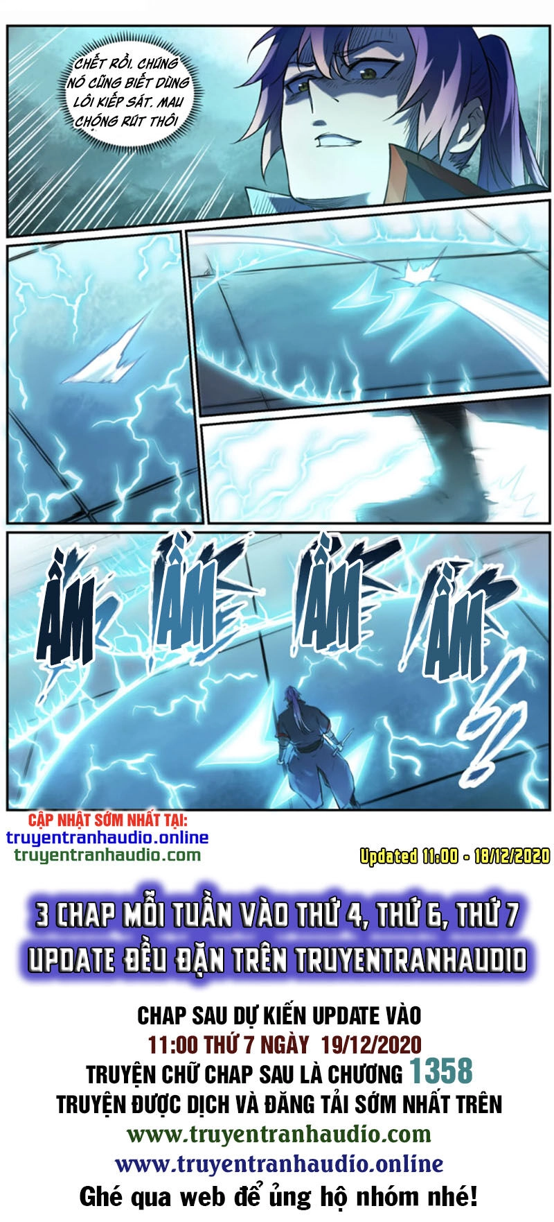 Bách Luyện Thành Thần Chapter 666 - 16