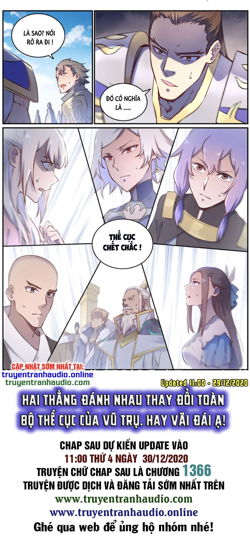 Bách Luyện Thành Thần Chapter 673 - 16