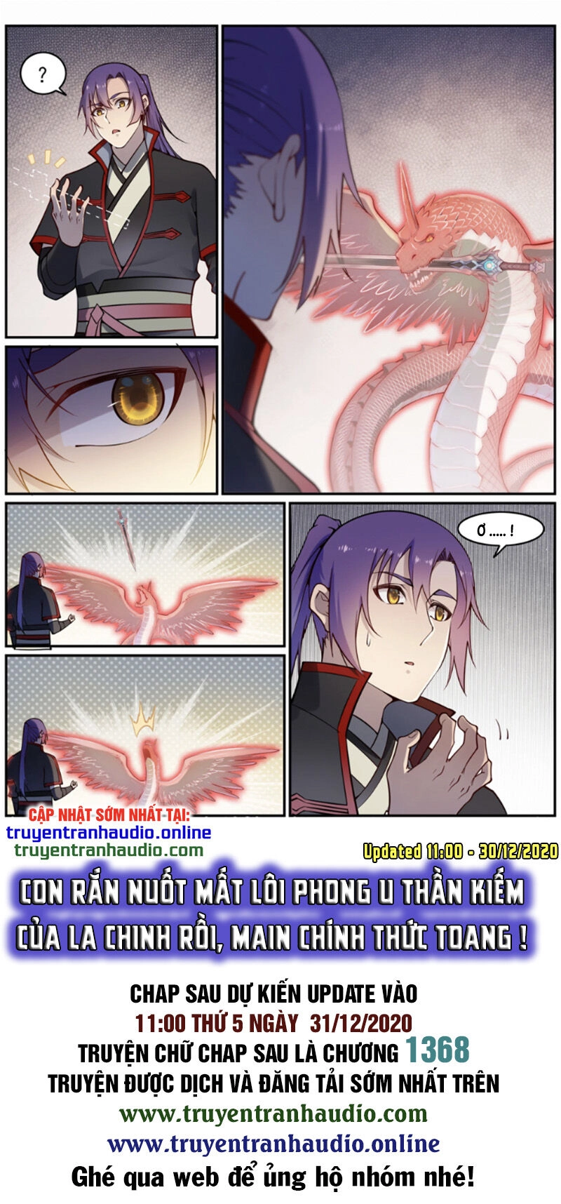 Bách Luyện Thành Thần Chapter 674 - 16