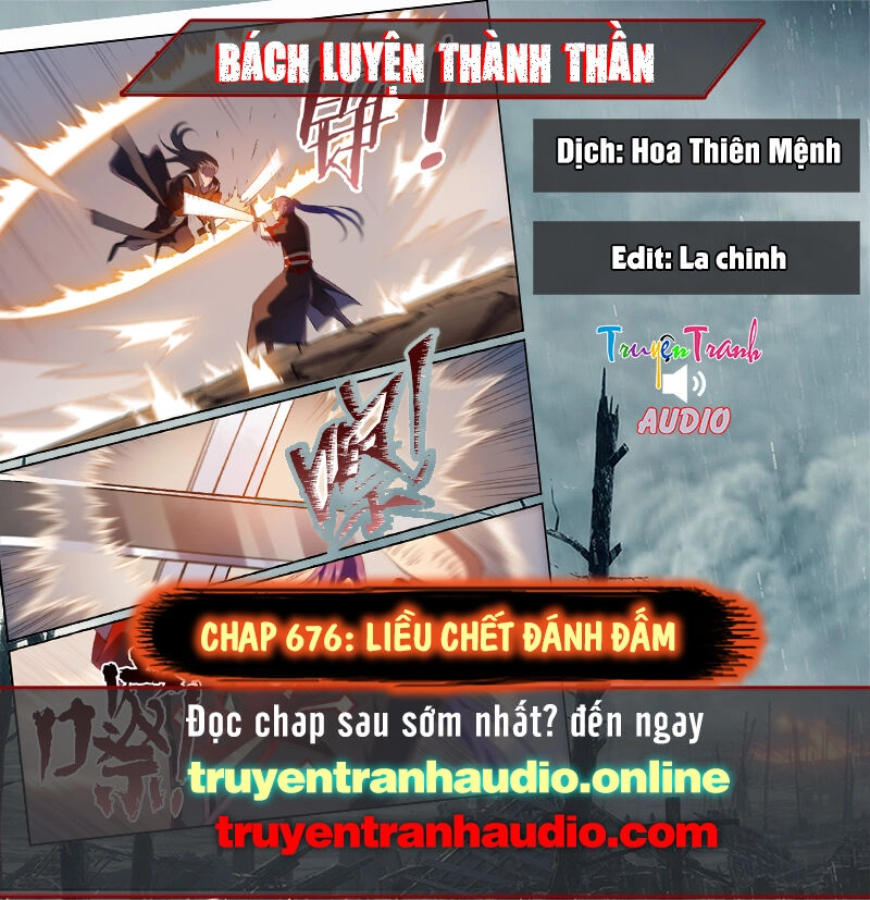 Bách Luyện Thành Thần Chapter 676 - 1