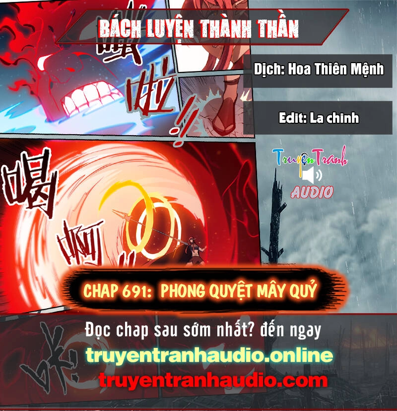 Bách Luyện Thành Thần Chapter 691 - 1
