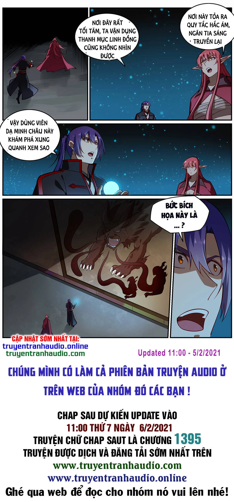 Bách Luyện Thành Thần Chapter 691 - 16