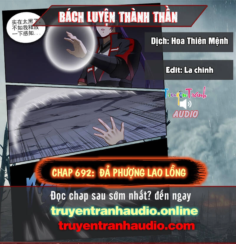 Bách Luyện Thành Thần Chapter 692 - 1
