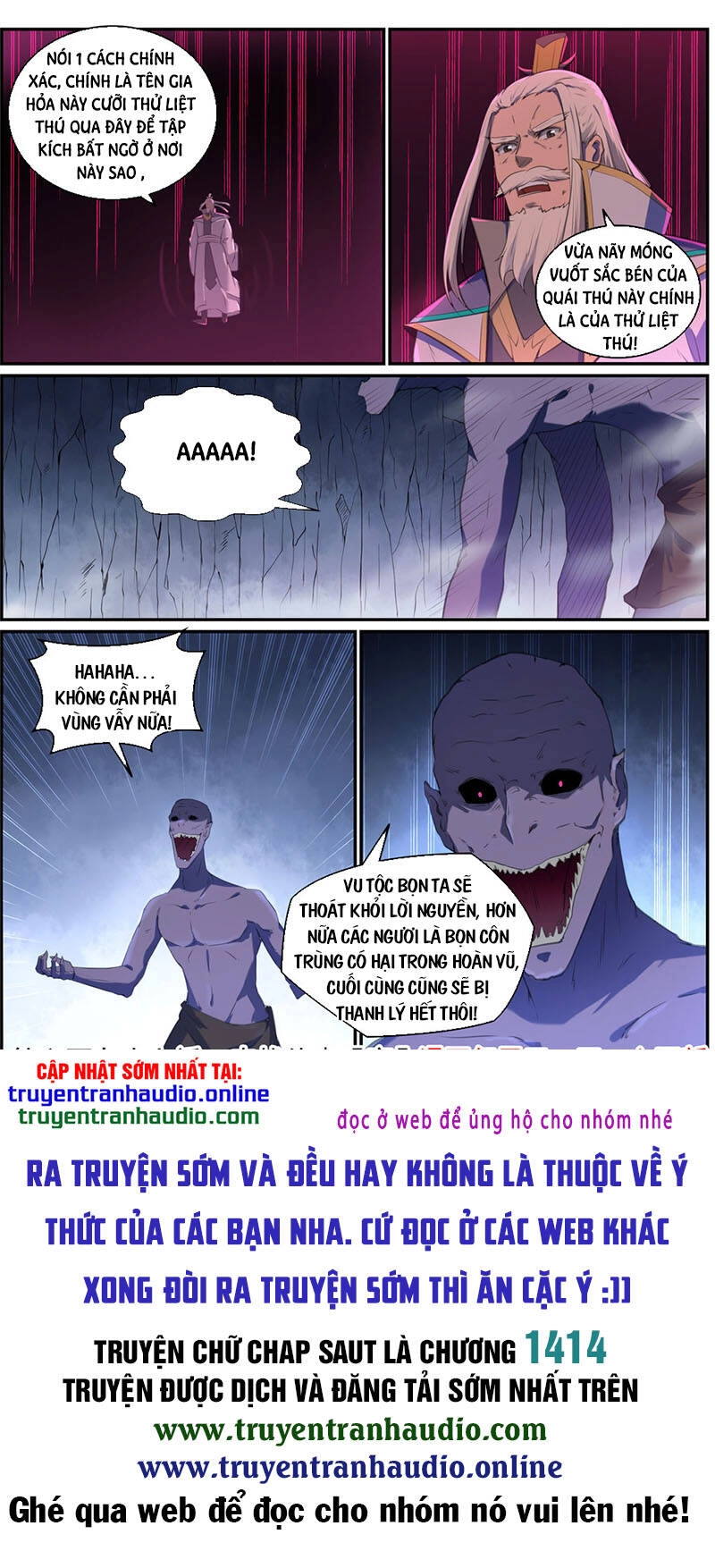 Bách Luyện Thành Thần Chapter 699 - 16