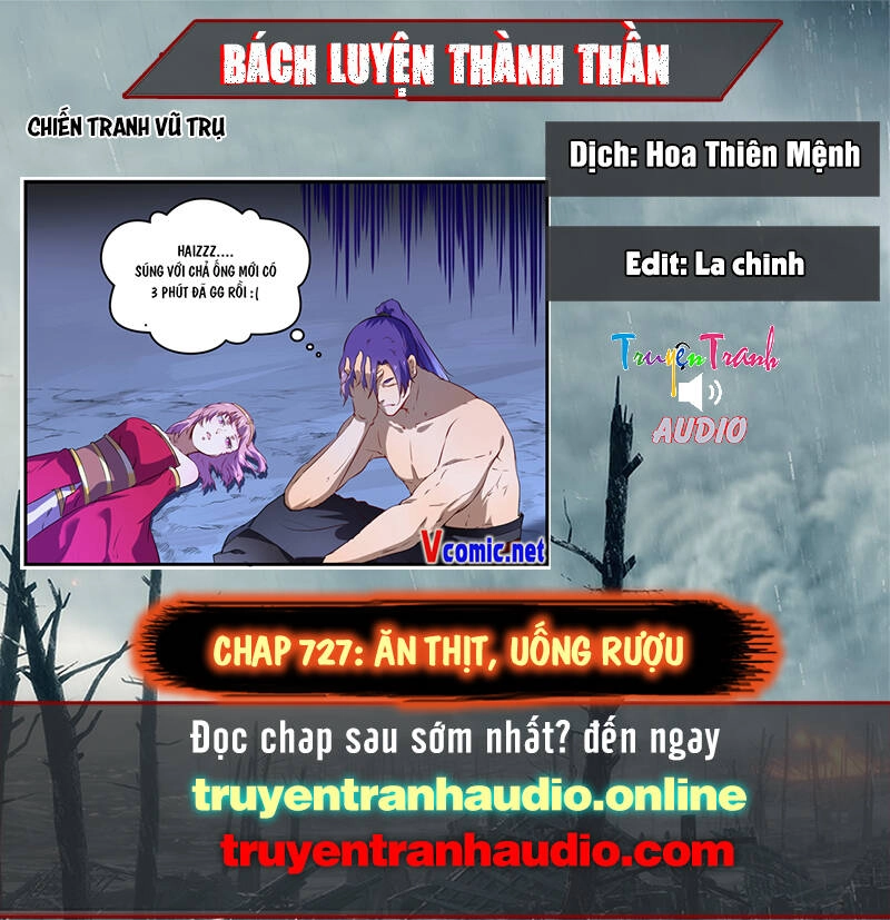 Bách Luyện Thành Thần Chapter 727 - 1