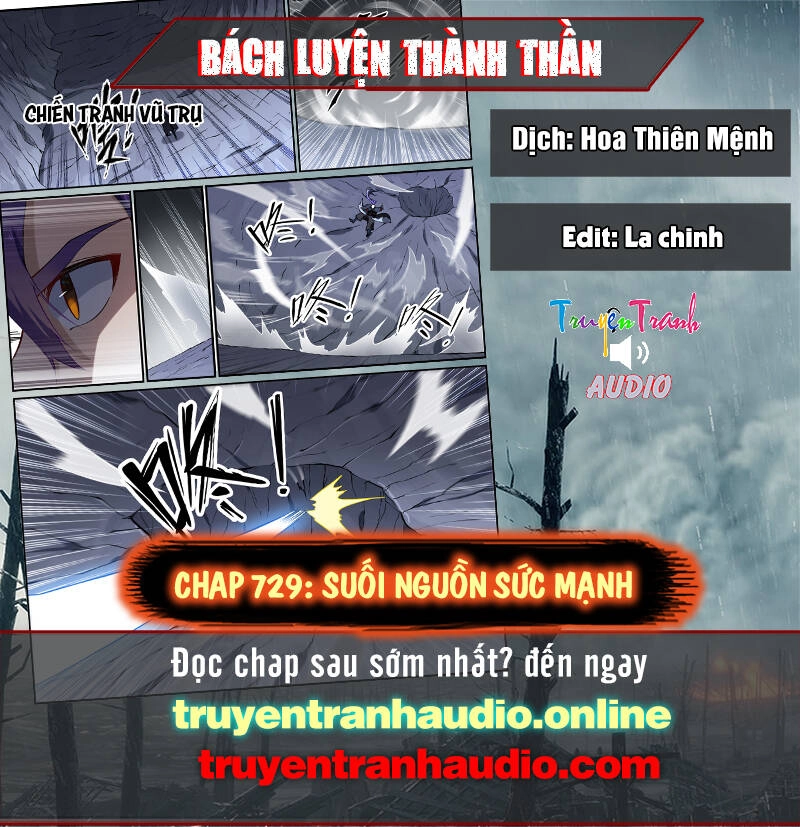 Bách Luyện Thành Thần Chapter 729 - 1