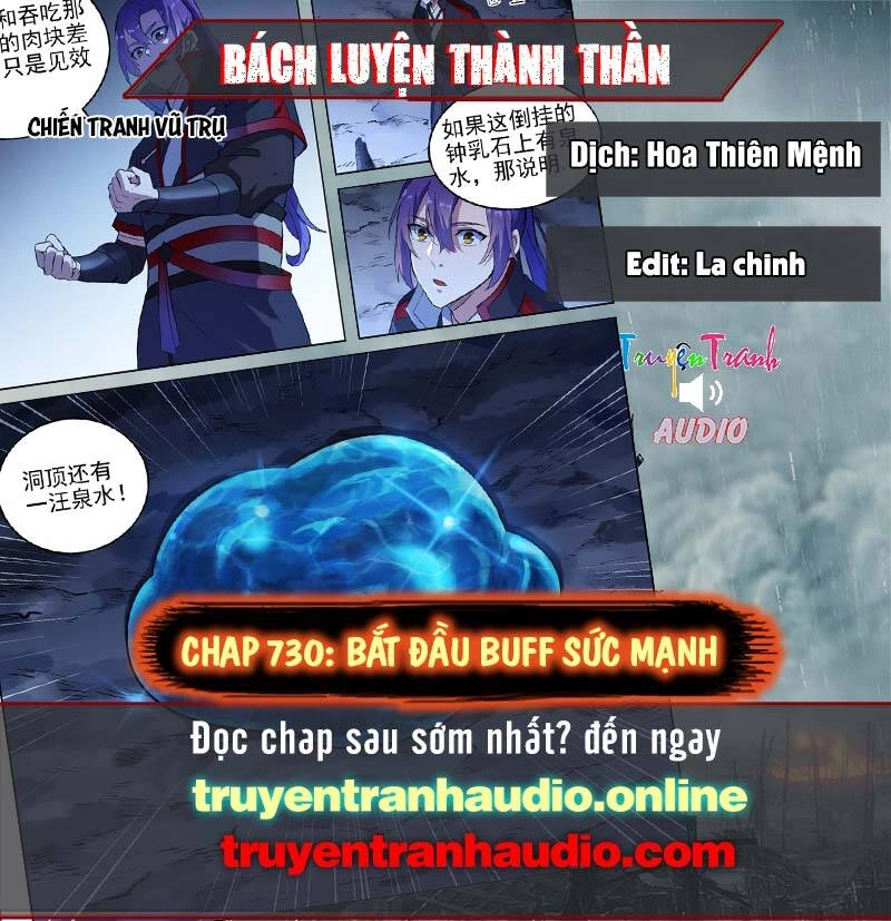 Bách Luyện Thành Thần Chapter 730 - 1
