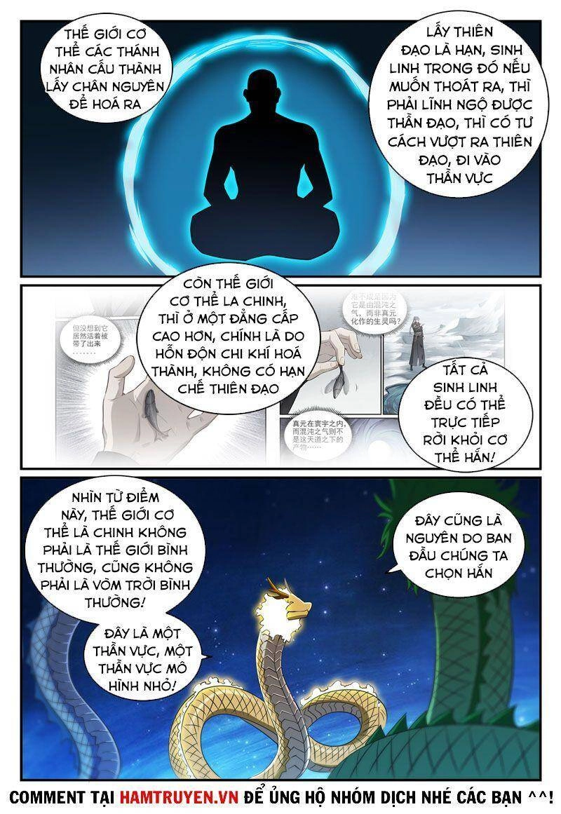 Bách Luyện Thành Thần Chapter 734 - 11