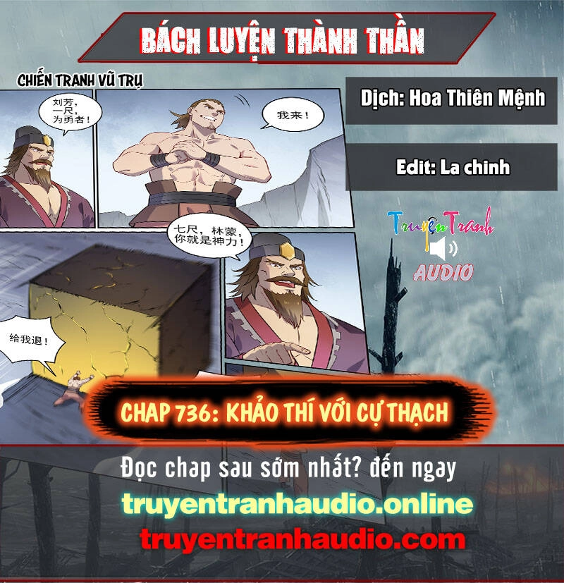 Bách Luyện Thành Thần Chapter 737 - 1