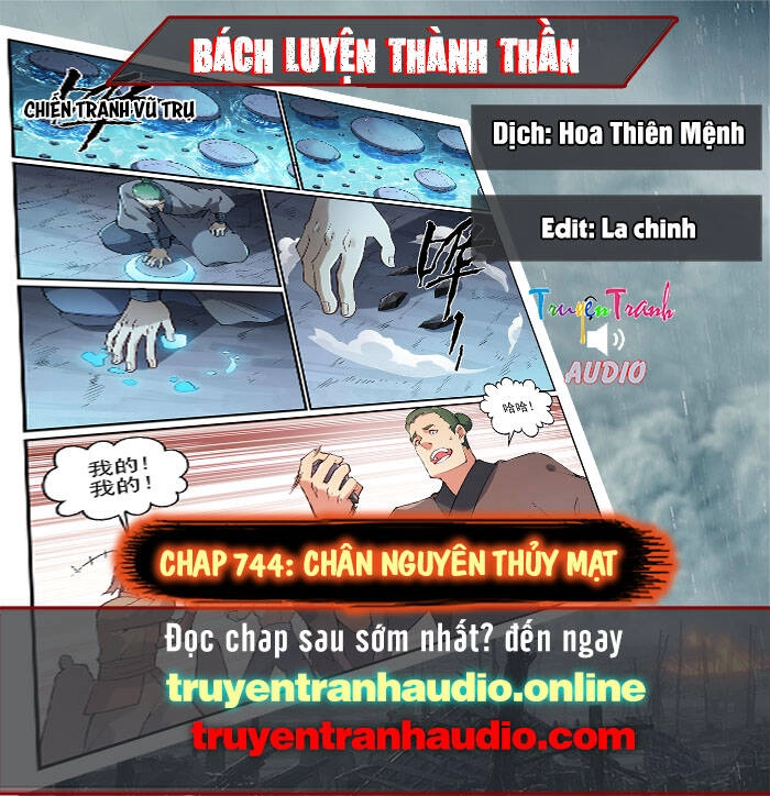 Bách Luyện Thành Thần Chapter 744 - 1