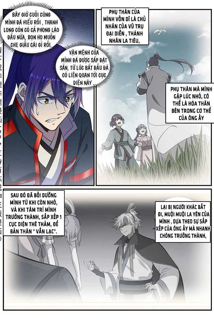 Bách Luyện Thành Thần Chapter 749 - 2