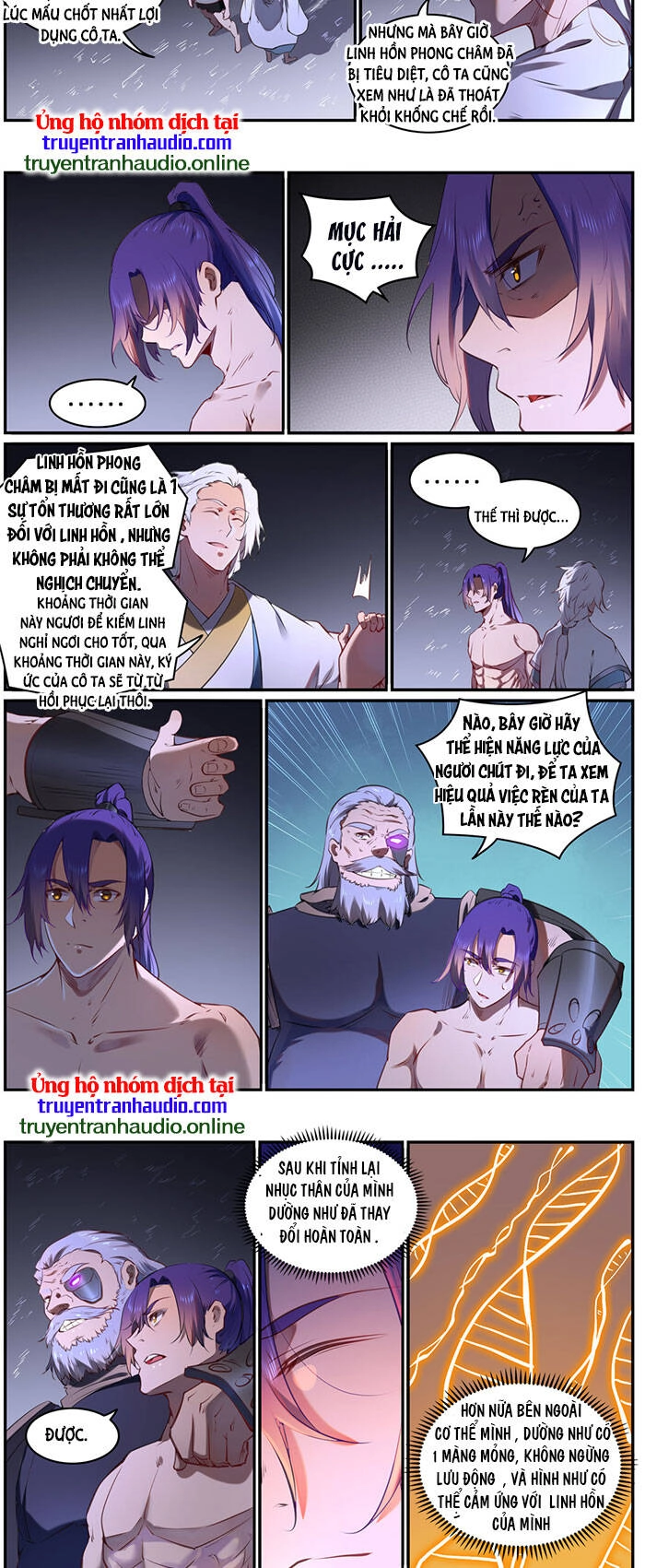 Bách Luyện Thành Thần Chapter 764 - 5