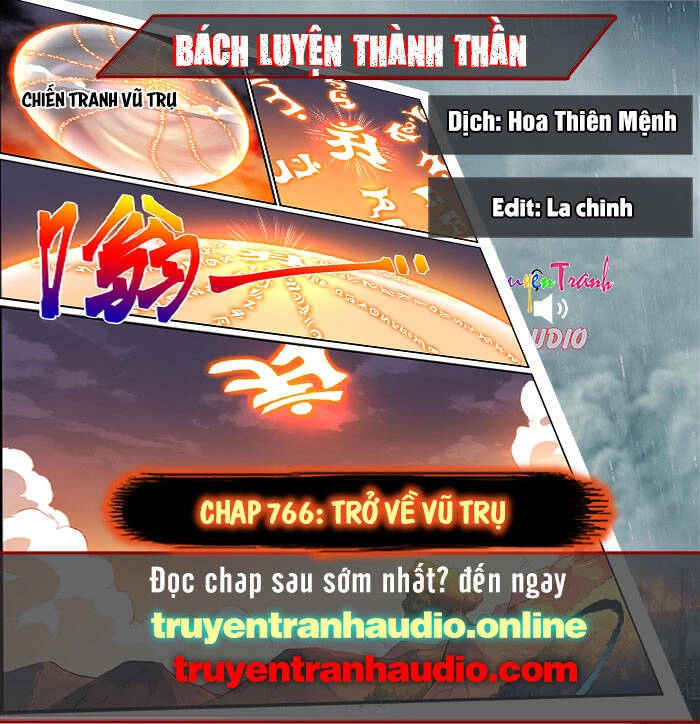 Bách Luyện Thành Thần Chapter 766 - 1
