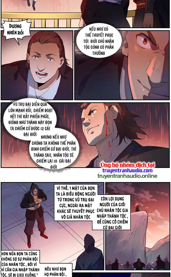 Bách Luyện Thành Thần Chapter 767 - 6