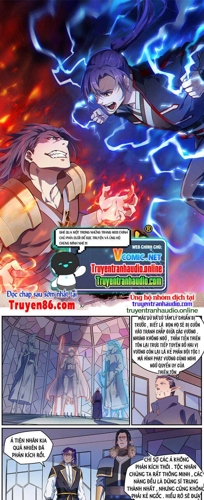 Bách Luyện Thành Thần Chapter 785 - 1