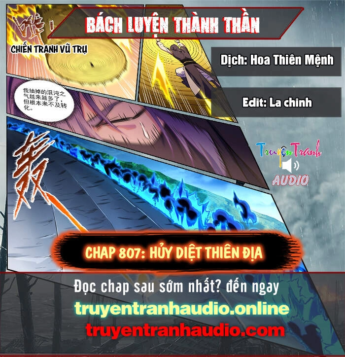 Bách Luyện Thành Thần Chapter 807 - 1