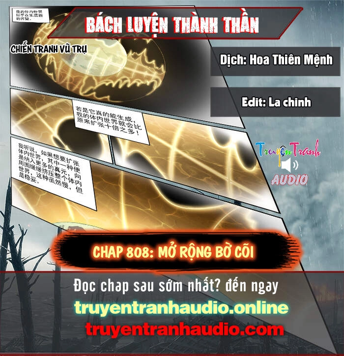 Bách Luyện Thành Thần Chapter 808 - 1