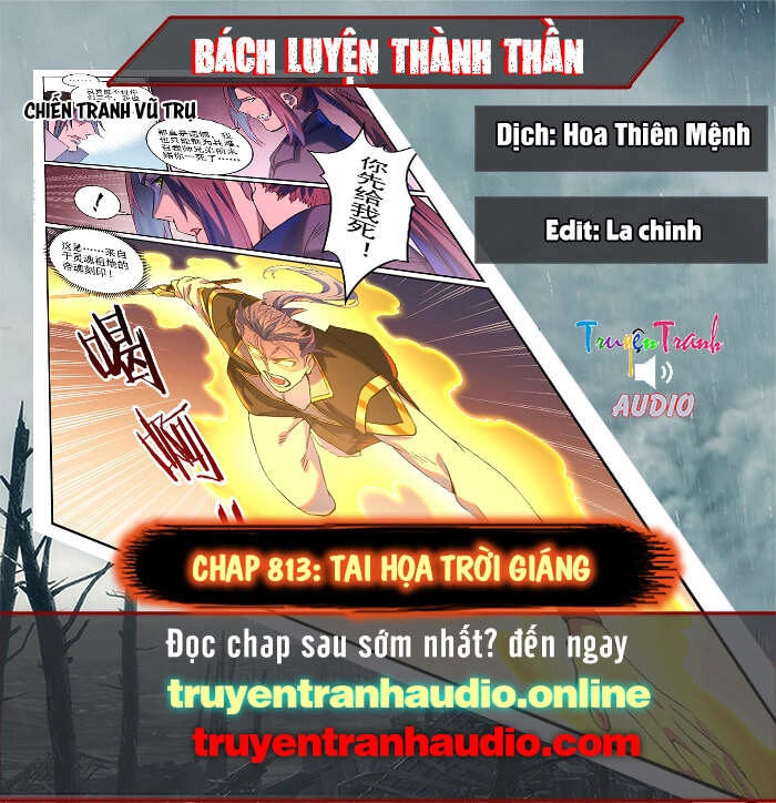 Bách Luyện Thành Thần Chapter 813 - 1