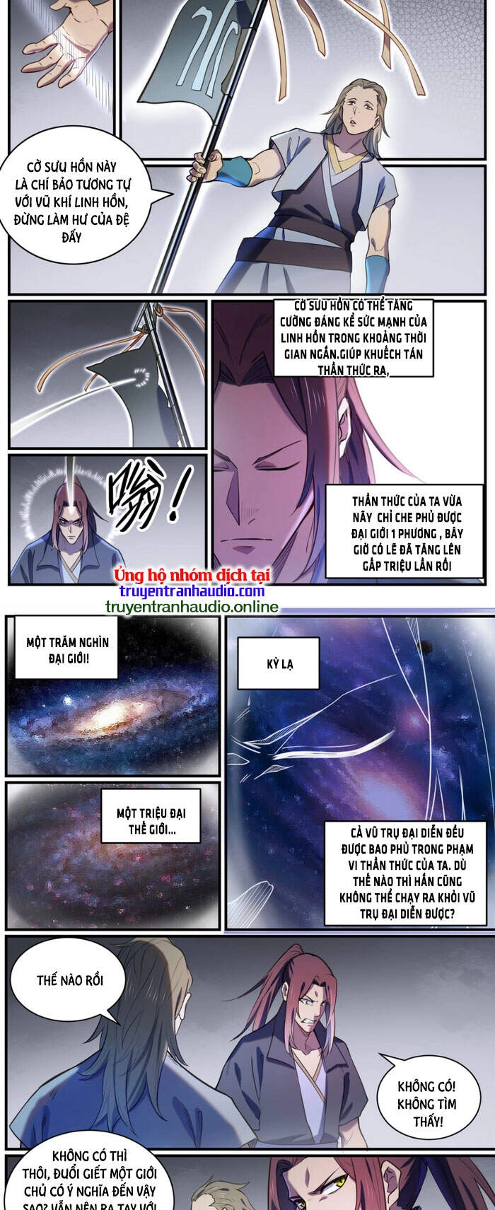 Bách Luyện Thành Thần Chapter 816 - 7