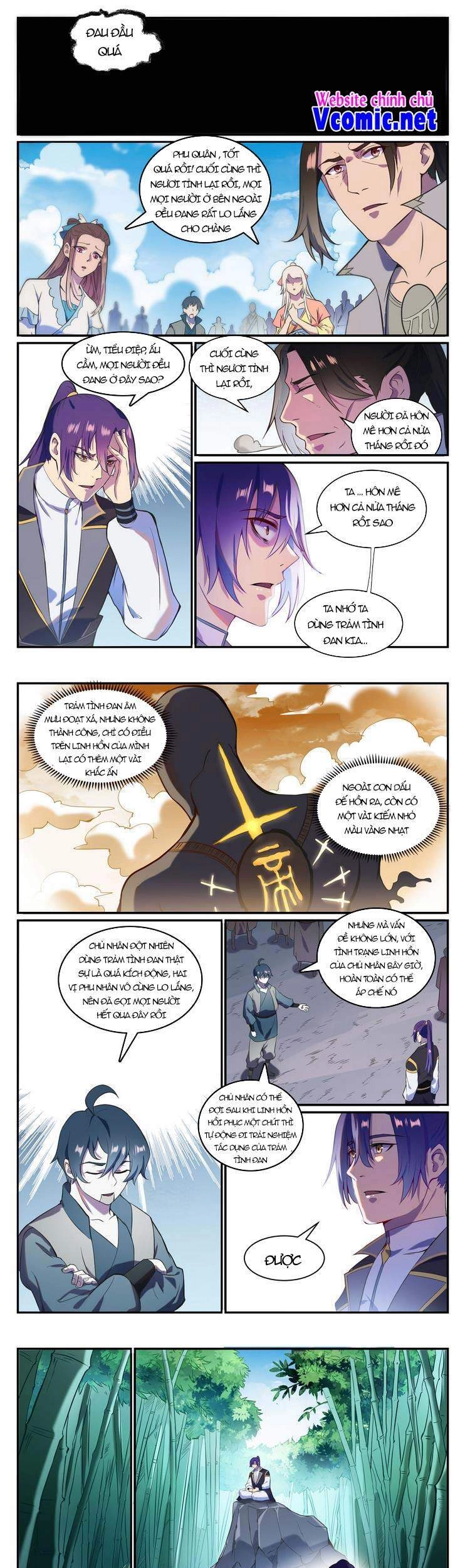 Bách Luyện Thành Thần Chapter 831 - 1