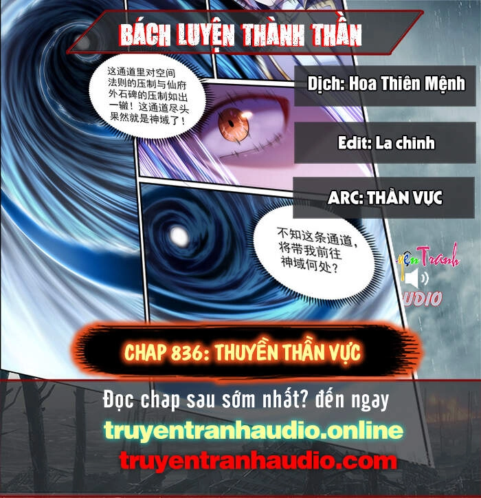 Bách Luyện Thành Thần Chapter 836 - 1