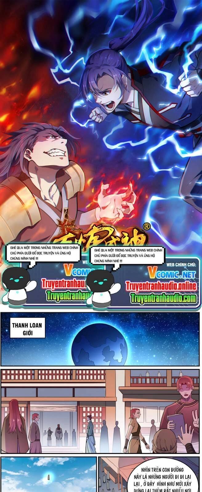 Bách Luyện Thành Thần Chapter 836 - 2