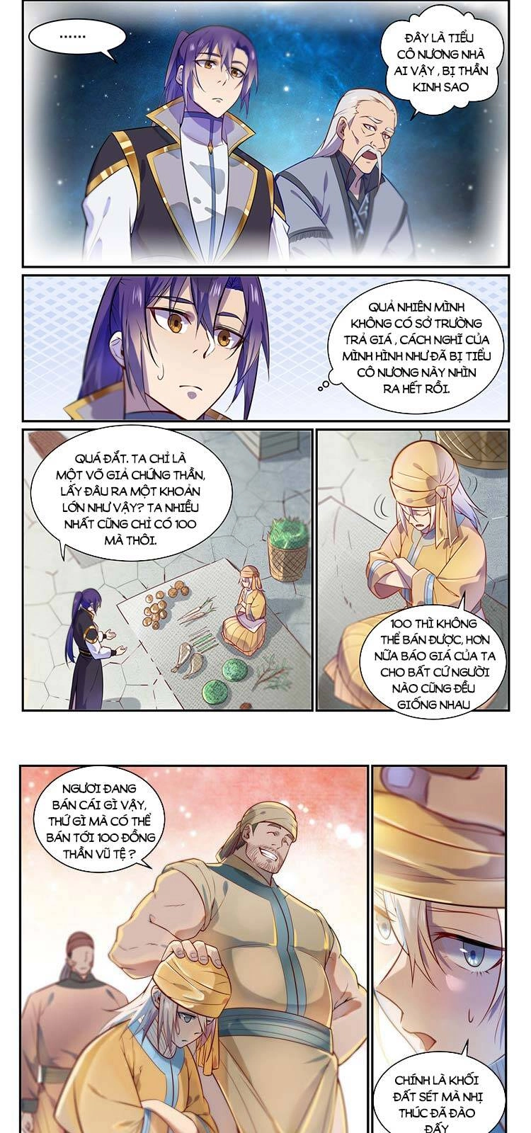 Bách Luyện Thành Thần Chapter 856 - 3