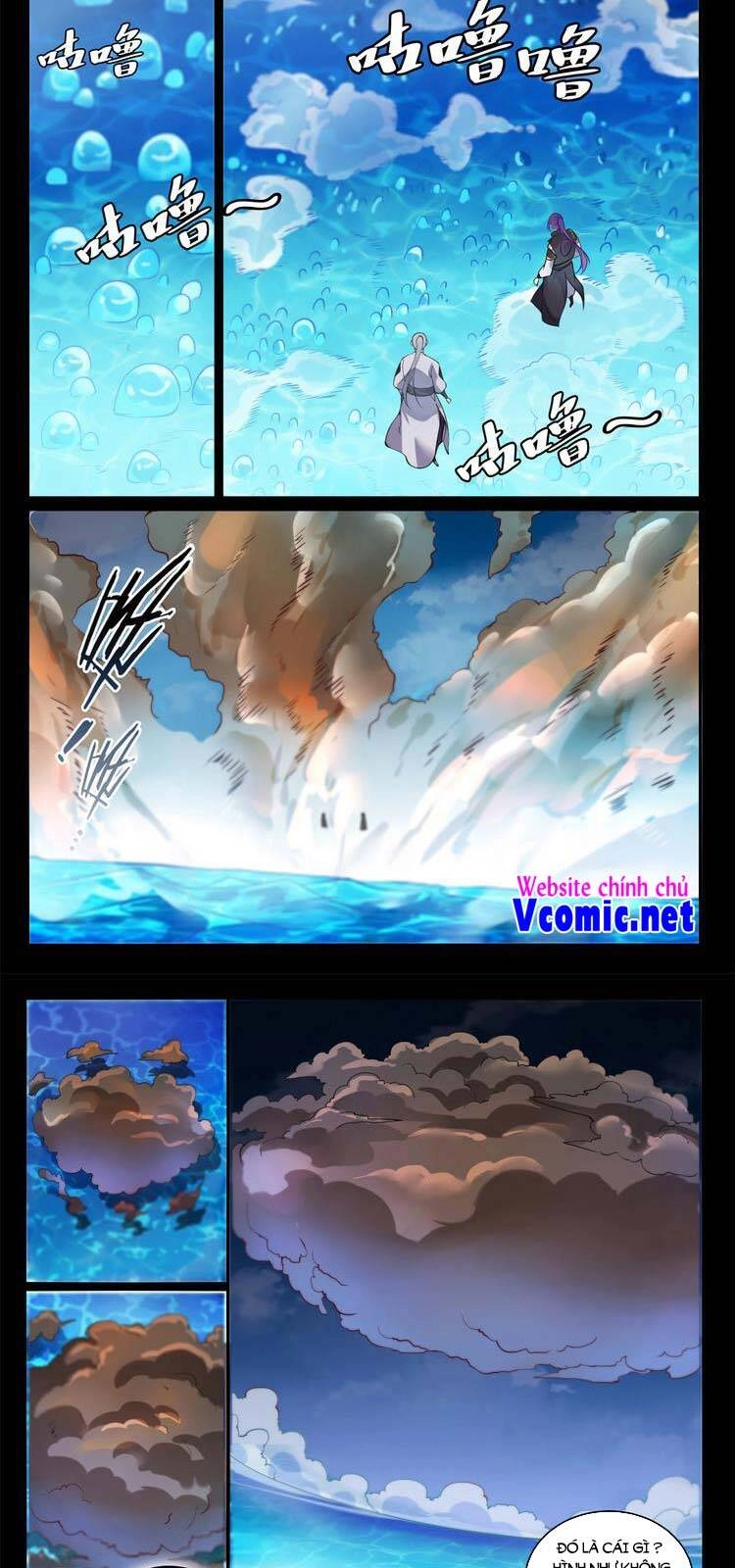 Bách Luyện Thành Thần Chapter 856 - 9