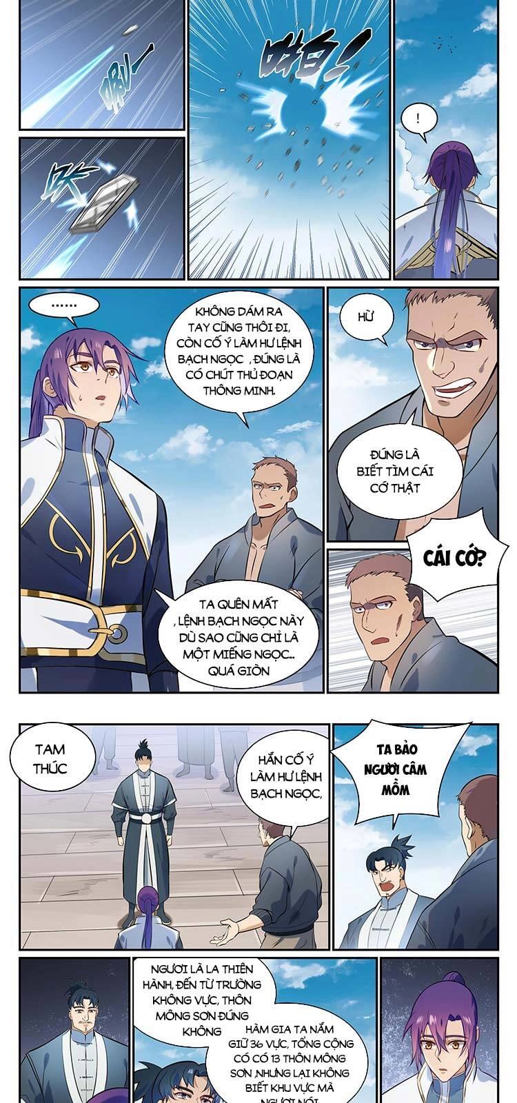 Bách Luyện Thành Thần Chapter 858 - 5