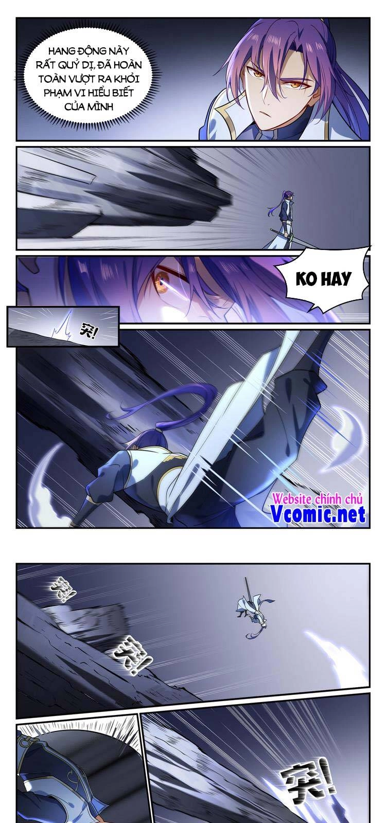 Bách Luyện Thành Thần Chapter 865 - 1