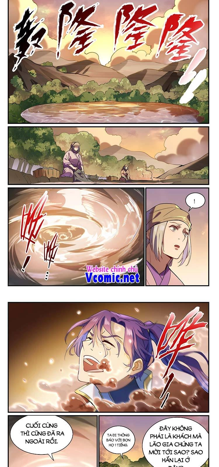 Bách Luyện Thành Thần Chapter 866 - 7