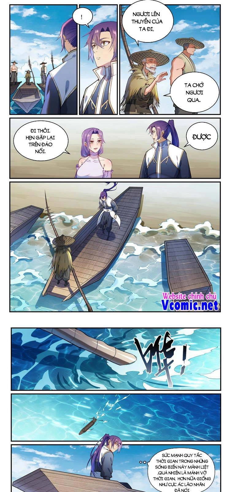 Bách Luyện Thành Thần Chapter 870 - 3