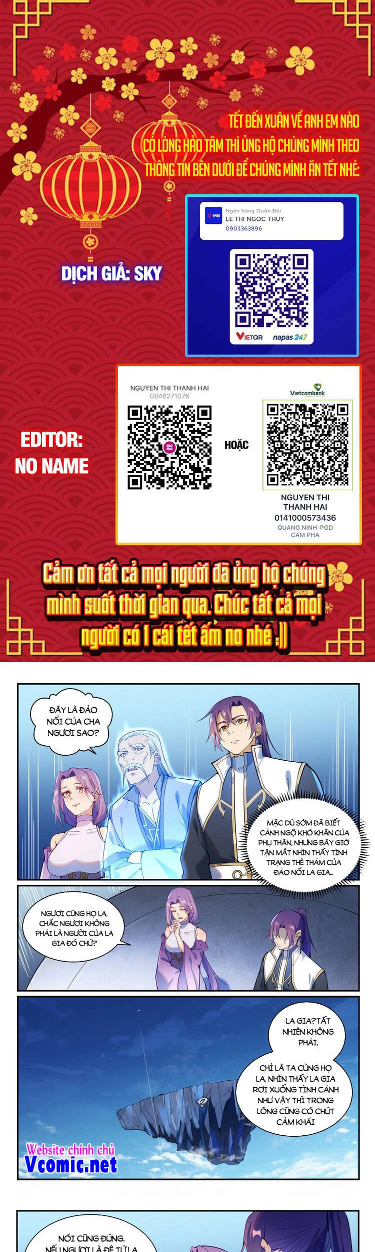 Bách Luyện Thành Thần Chapter 871 - 1