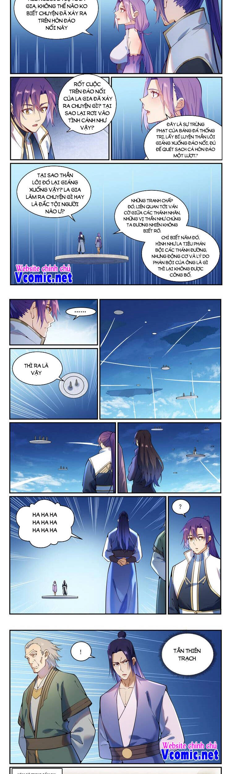 Bách Luyện Thành Thần Chapter 871 - 2