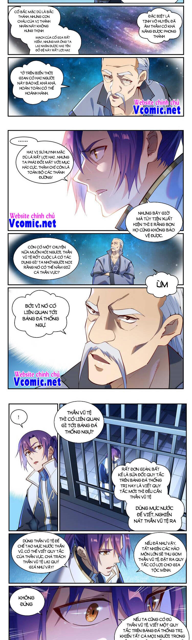 Bách Luyện Thành Thần Chapter 871 - 6