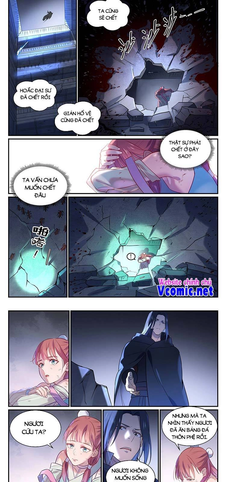 Bách Luyện Thành Thần Chapter 872 - 7