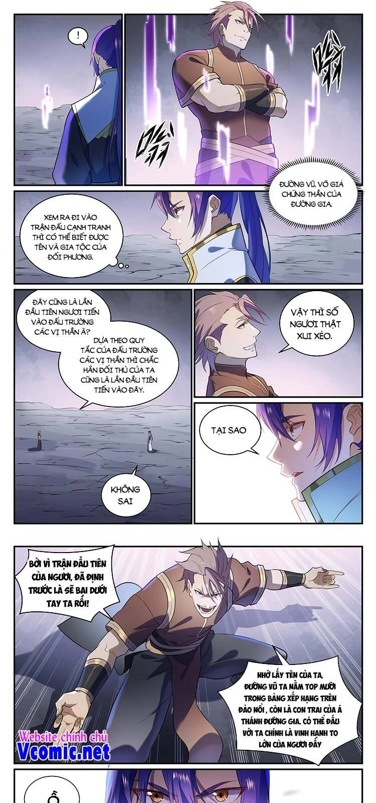 Bách Luyện Thành Thần Chapter 874 - 1