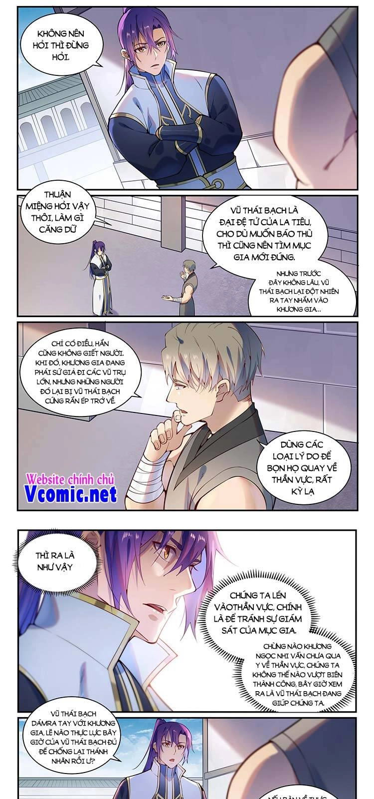 Bách Luyện Thành Thần Chapter 875 - 3