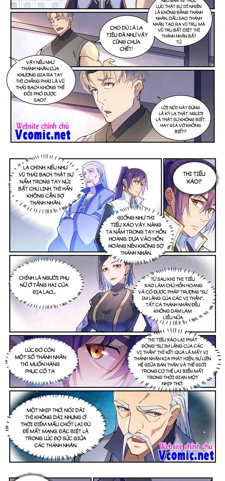 Bách Luyện Thành Thần Chapter 875 - 4