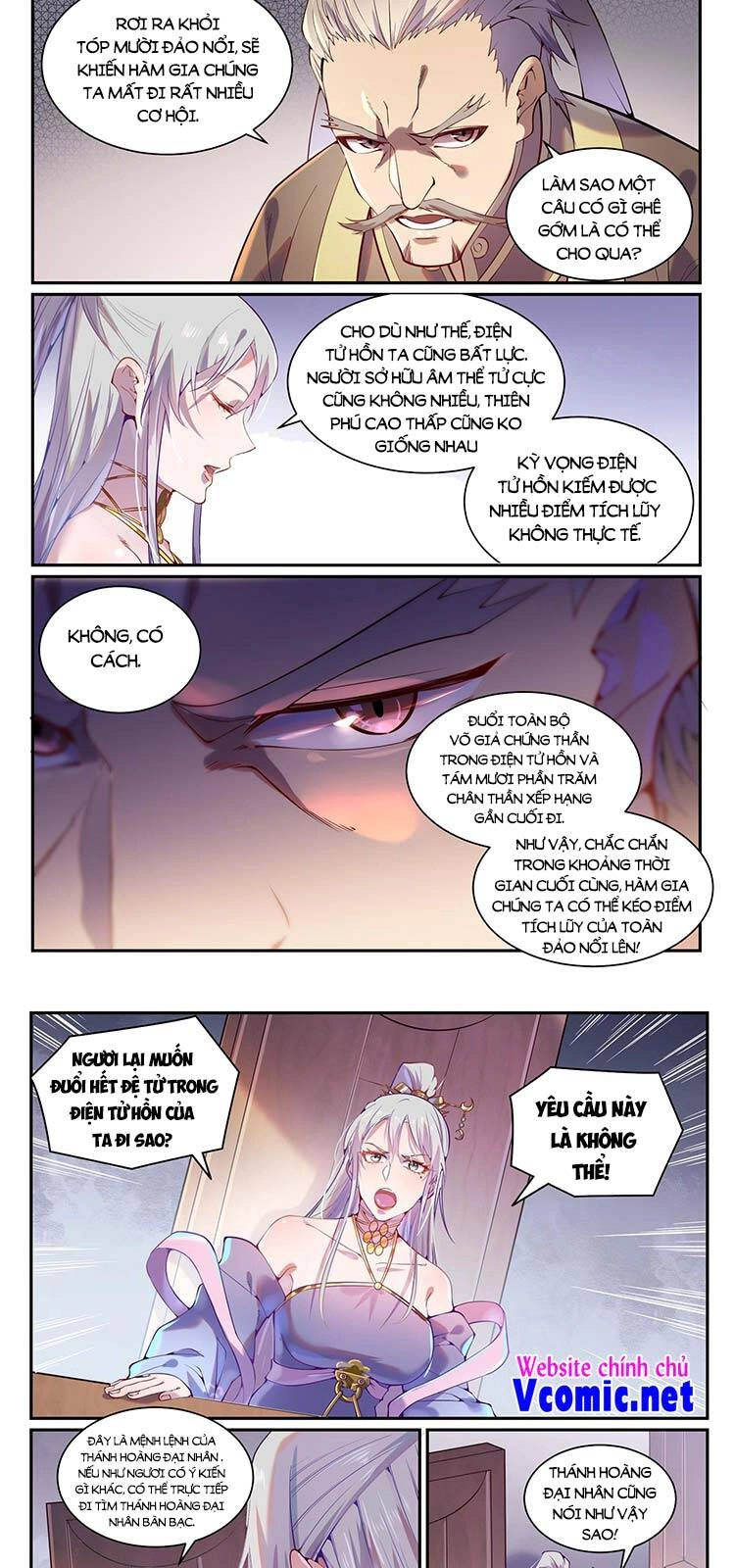 Bách Luyện Thành Thần Chapter 875 - 7