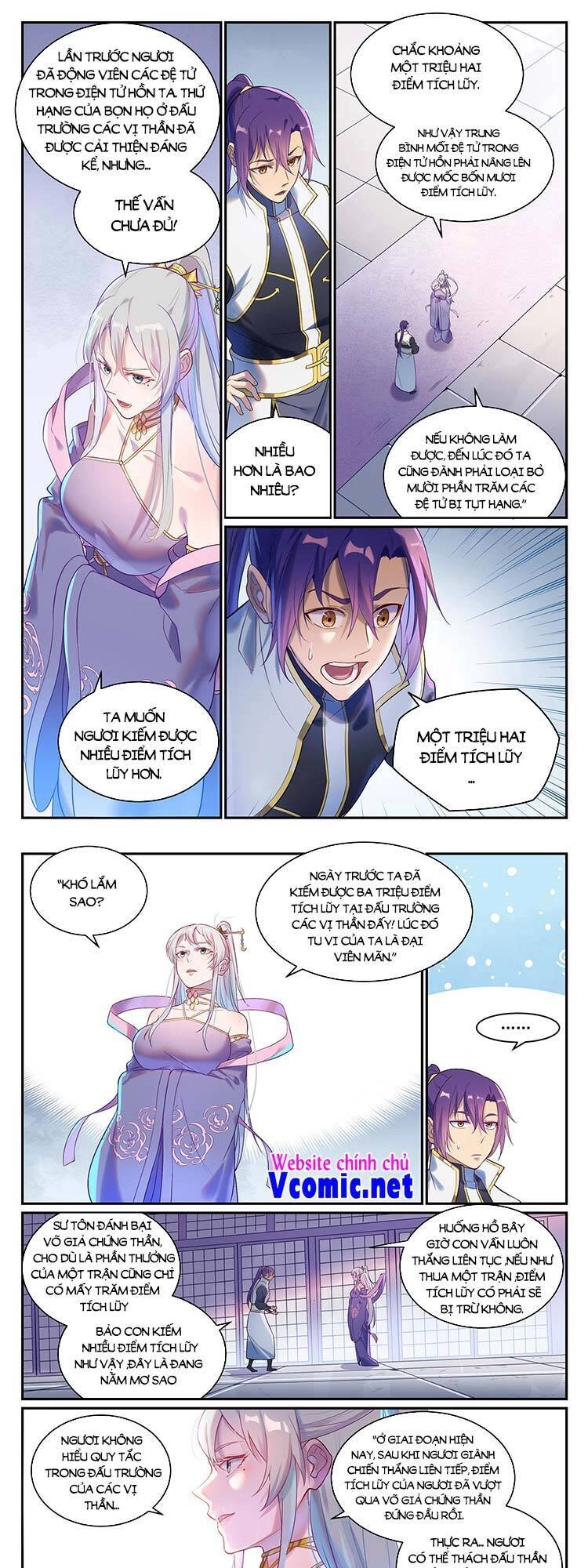 Bách Luyện Thành Thần Chapter 883 - 1