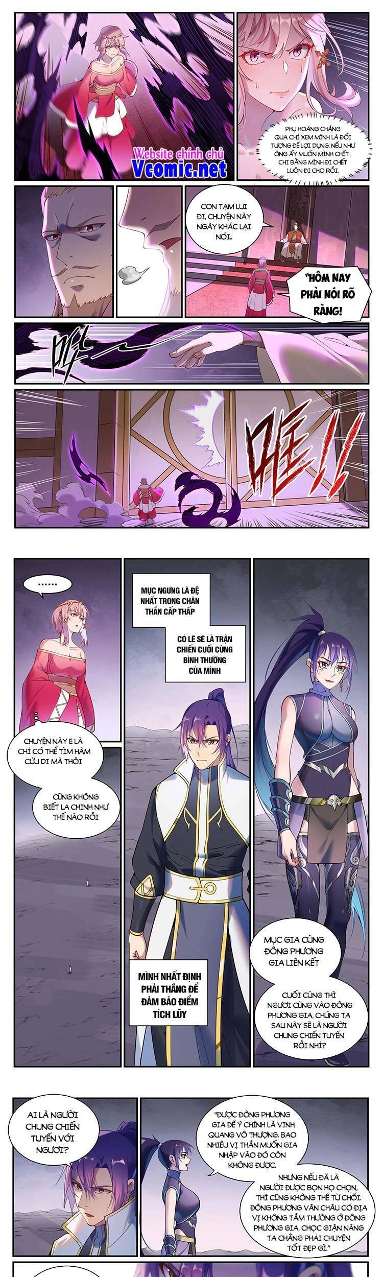 Bách Luyện Thành Thần Chapter 895 - 1