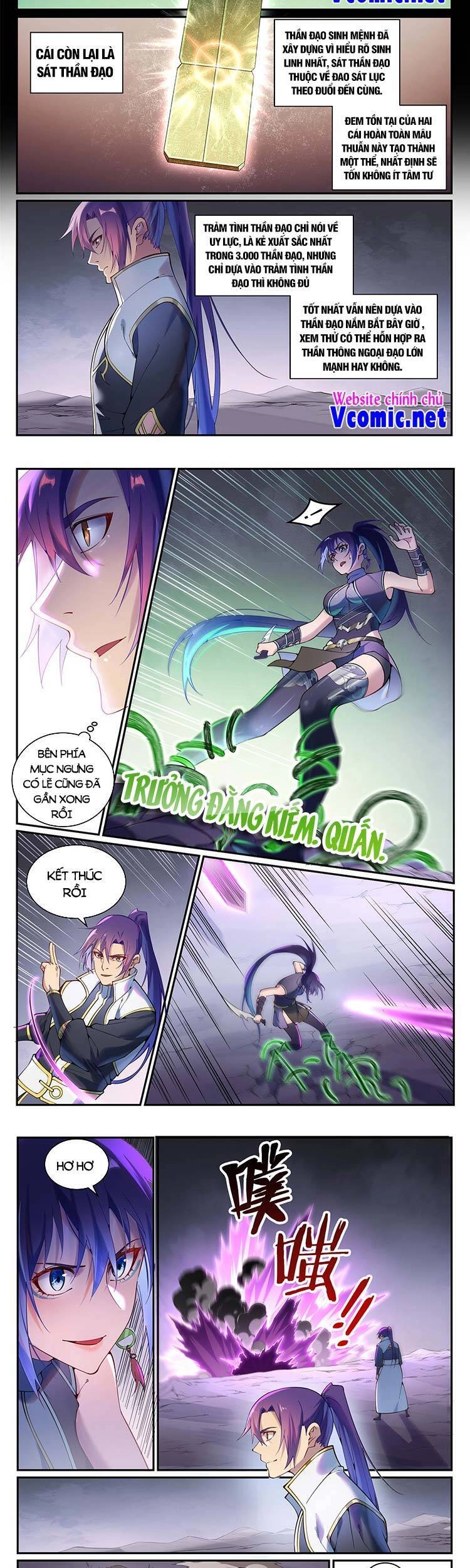 Bách Luyện Thành Thần Chapter 895 - 7