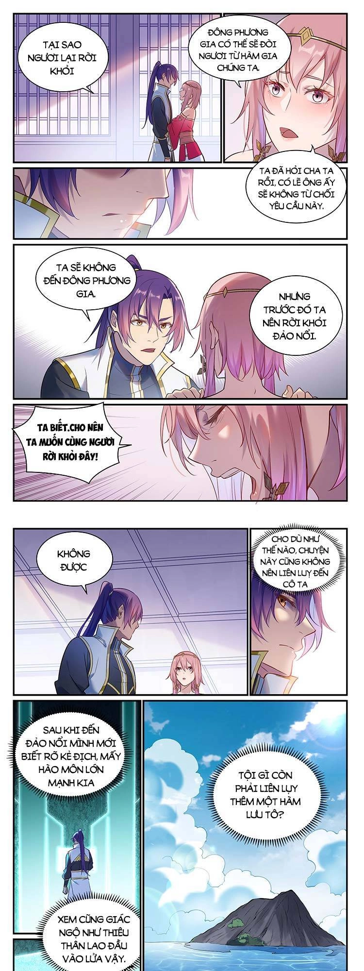 Bách Luyện Thành Thần Chapter 897 - 1