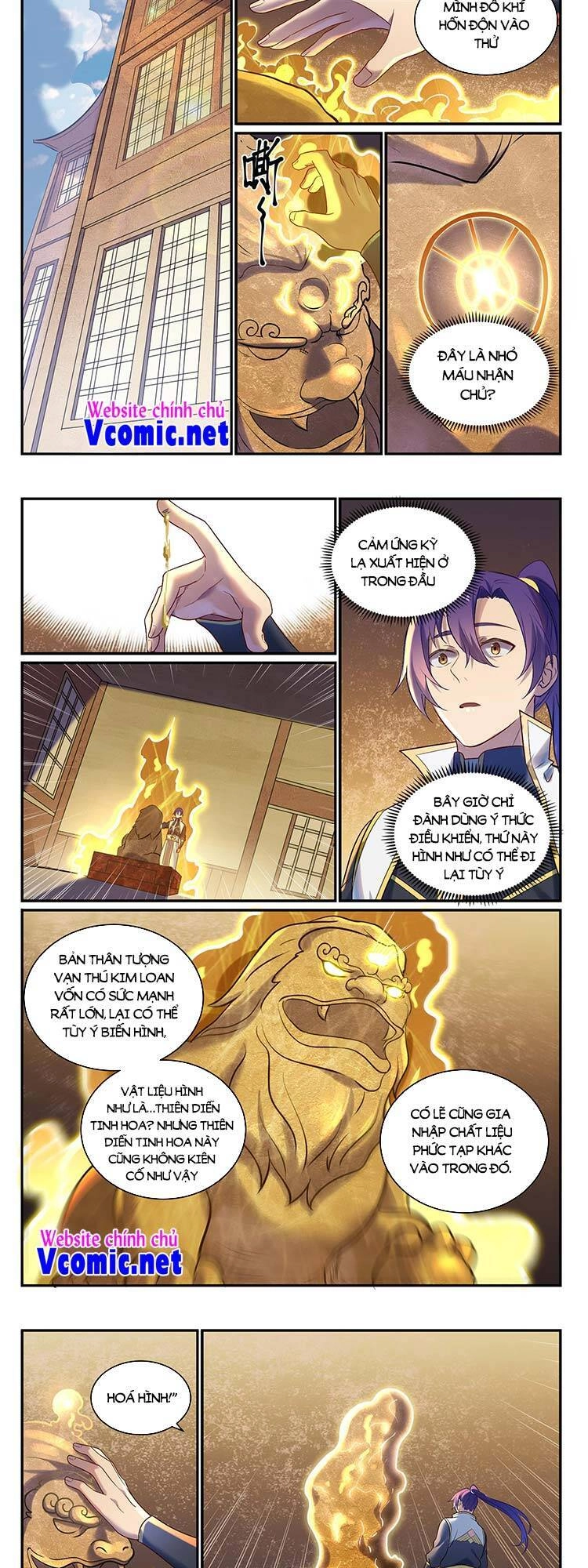 Bách Luyện Thành Thần Chapter 897 - 6