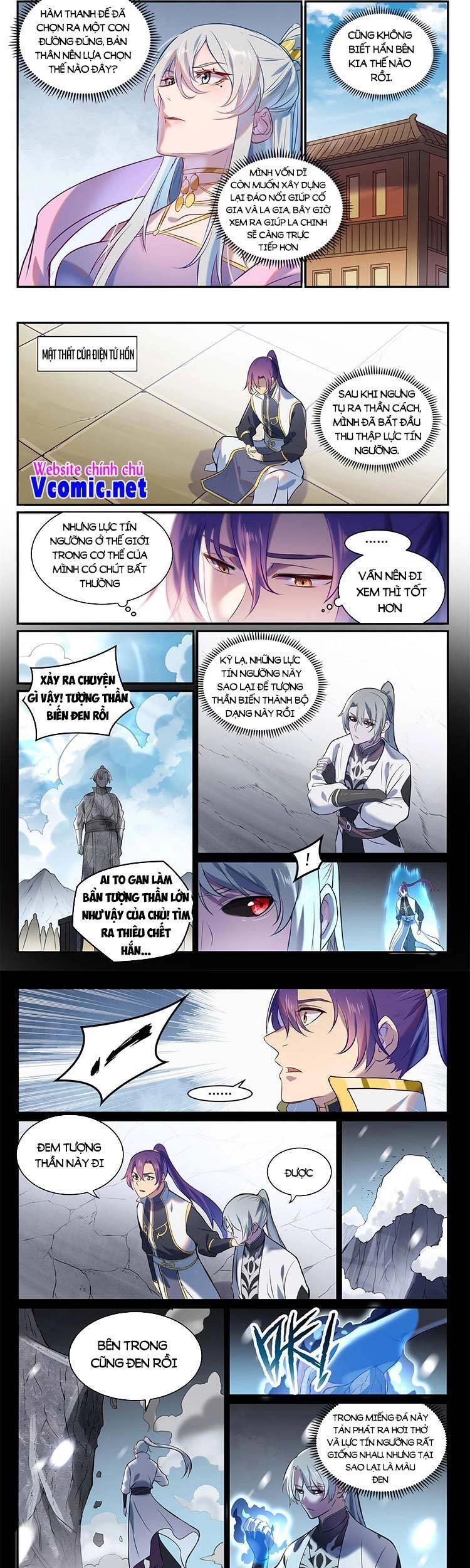 Bách Luyện Thành Thần Chapter 899 - 5