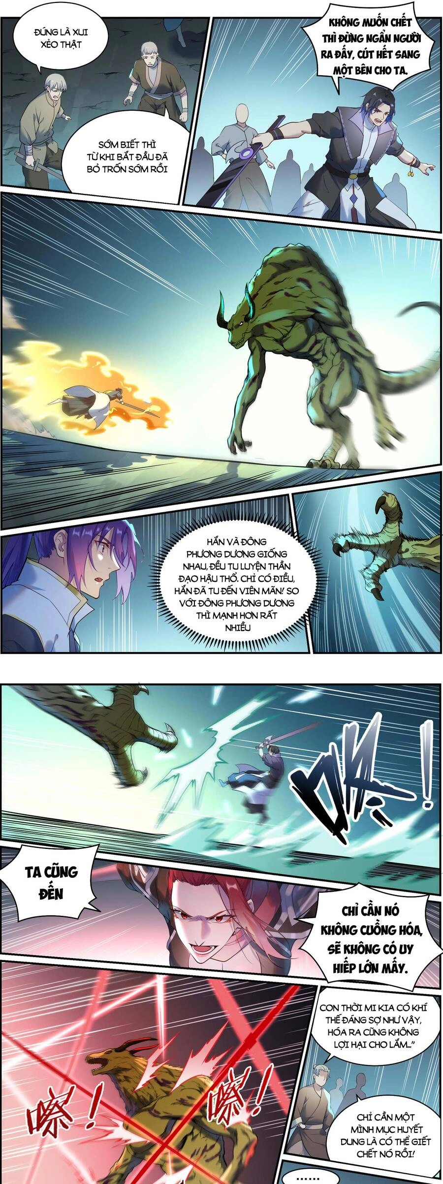 Bách Luyện Thành Thần Chapter 914 - 1