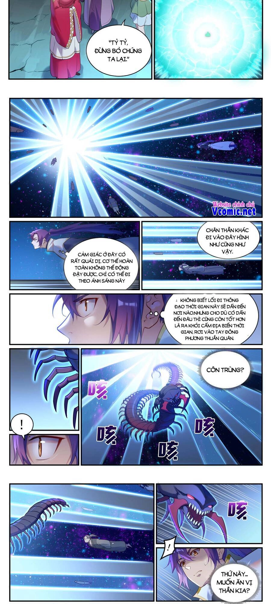 Bách Luyện Thành Thần Chapter 915 - 3