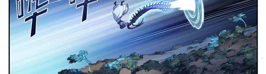 Bách Luyện Thành Thần Chapter 915 - 6