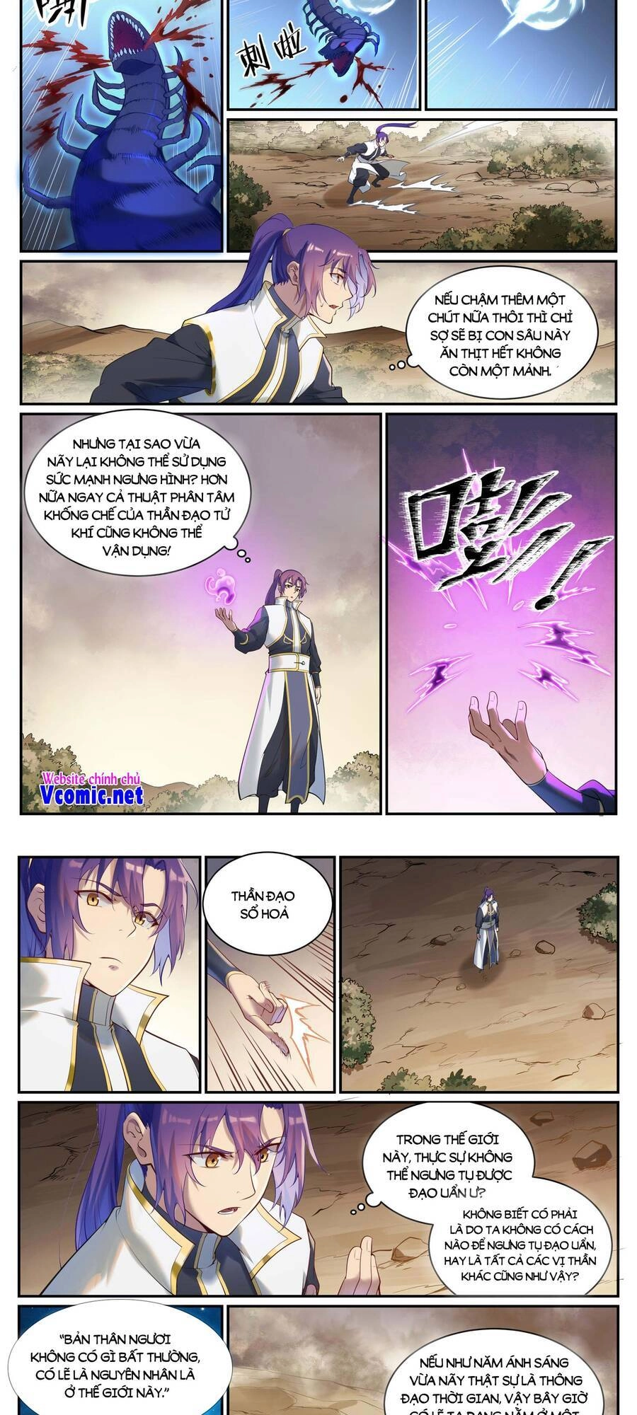 Bách Luyện Thành Thần Chapter 915 - 9